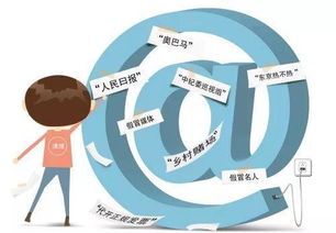 多部門聯(lián)合約談，馬蜂窩這次捅了哪個(gè)“螞蜂窩”？