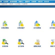 洛陽(yáng)金蝶銷(xiāo)售實(shí)施技術(shù)服務(wù)中心 技術(shù)創(chuàng)新驅(qū)動(dòng)企業(yè)數(shù)字化轉(zhuǎn)型