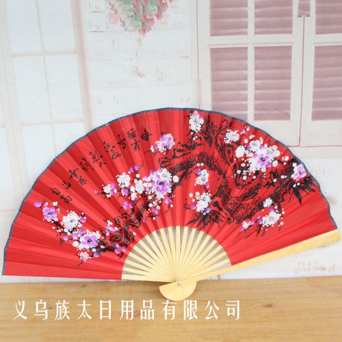 婚慶扇子中式紅梅扇舞臺背景裝飾道具印花背景扇婚房布置婚房用品